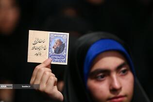 دیدار دانش‌آموزان و دانشجویان با رهبر معظم انقلاب