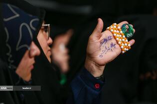 دیدار دانش‌آموزان و دانشجویان با رهبر معظم انقلاب