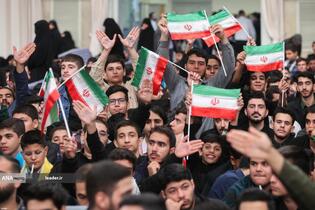 دیدار دانش‌آموزان و دانشجویان با رهبر معظم انقلاب