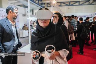 سومین روز شانزدهمین نمایشگاه فناوری نانو