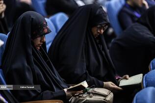 سی‌ونهمین جشنواره ملی قرآن و عترت دانشجویان کشور با شعار «دکتر طهرانچی، شهید راه قرآن و علم» در سالن امیرکبیر دانشگاه آزاد اسلامی اصفهان آغاز شد