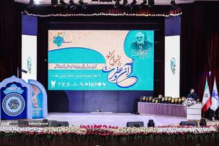 سی‌ونهمین جشنواره ملی قرآن و عترت دانشجویان کشور با شعار «دکتر طهرانچی، شهید راه قرآن و علم» در سالن امیرکبیر دانشگاه آزاد اسلامی اصفهان آغاز شد