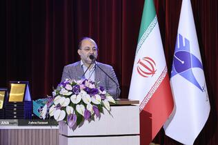 سی‌ونهمین جشنواره ملی قرآن و عترت دانشجویان کشور با شعار «دکتر طهرانچی، شهید راه قرآن و علم» در سالن امیرکبیر دانشگاه آزاد اسلامی اصفهان آغاز شد