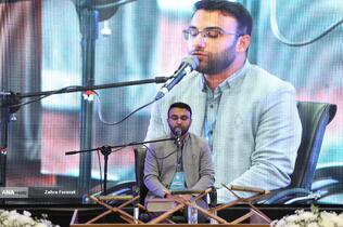 سی‌ونهمین جشنواره ملی قرآن و عترت دانشجویان کشور با شعار «دکتر طهرانچی، شهید راه قرآن و علم» در سالن امیرکبیر دانشگاه آزاد اسلامی اصفهان آغاز شد