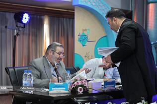 سی‌ونهمین جشنواره ملی قرآن و عترت دانشجویان کشور با شعار «دکتر طهرانچی، شهید راه قرآن و علم» در سالن امیرکبیر دانشگاه آزاد اسلامی اصفهان آغاز شد