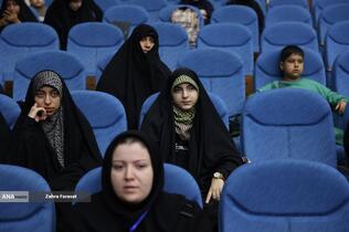 سی‌ونهمین جشنواره ملی قرآن و عترت دانشجویان کشور با شعار «دکتر طهرانچی، شهید راه قرآن و علم» در سالن امیرکبیر دانشگاه آزاد اسلامی اصفهان آغاز شد