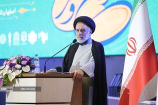 سی‌ونهمین جشنواره ملی قرآن و عترت دانشجویان کشور با شعار «دکتر طهرانچی، شهید راه قرآن و علم» در سالن امیرکبیر دانشگاه آزاد اسلامی اصفهان آغاز شد
