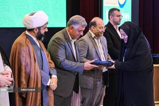 سی‌ونهمین جشنواره ملی قرآن و عترت دانشجویان کشور با شعار «دکتر طهرانچی، شهید راه قرآن و علم» در سالن امیرکبیر دانشگاه آزاد اسلامی اصفهان آغاز شد