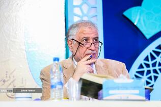 سی و نهمین دوره جشنواره قرآن و عترت دانشجویان