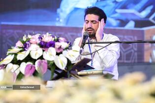 سی و نهمین دوره جشنواره قرآن و عترت دانشجویان