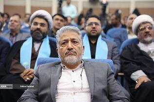 بیژن رنجبر، رئیس دانشگاه آزاد اسلامی در مراسم اختتامیه سی و نهمین دوره جشنواره قرآن و عترت دانشجویان