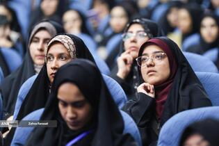 اختتامیه سی و نهمین دوره جشنواره قرآن و عترت دانشجویان