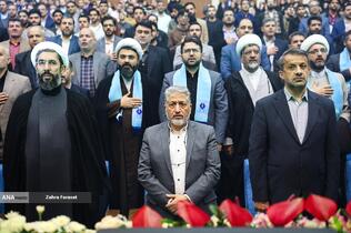 اختتامیه سی و نهمین دوره جشنواره قرآن و عترت دانشجویان