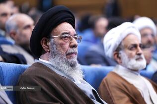 آیت‌الله سیدیوسف طباطبایی‌نژاد امام جمعه اصفهان در مراسم اختتامیه سی و نهمین دوره جشنواره قرآن و عترت دانشجویان