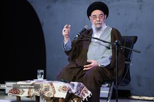 سخنرانی آیت‌الله سیدیوسف طباطبایی‌نژاد امام جمعه اصفهان در مراسم اختتامیه سی و نهمین دوره جشنواره قرآن و عترت دانشجویان