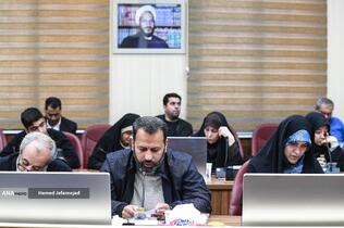 نشست ستاد بزرگداشت مقام زن و روز مادر