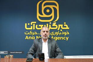 علی الازبرجاوی نماینده فراکسیون رویکرد ملی مجلس عراق