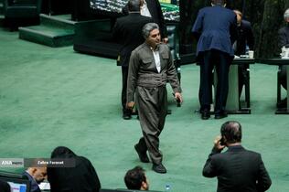 صحن علنی مجلس - ۲۰ آبان