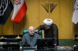 صحن علنی مجلس - ۲۰ آبان