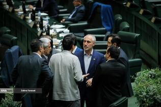 صحن علنی مجلس - ۲۰ آبان