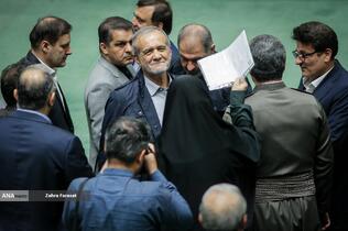 صحن علنی مجلس - ۲۰ آبان