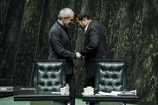 صحن علنی مجلس - ۲۰ آبان