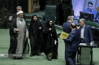 صحن علنی مجلس - ۲۰ آبان