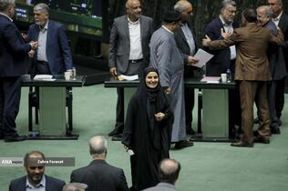 صحن علنی مجلس - ۲۰ آبان