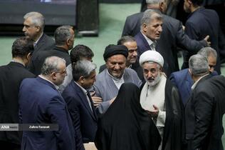 صحن علنی مجلس - ۲۰ آبان