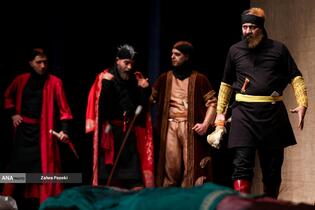 نمایش«اُپرای تن‌ها»