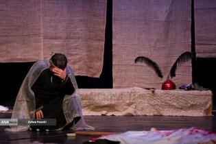 نمایش«اُپرای تن‌ها»