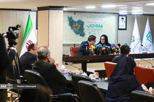 نشست سی و سومین دوره هفته کتاب