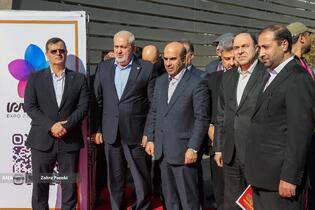 بیست و پنجمین نمایشگاه بین المللی صنعت برق ایران و پانزدهمین نمایشگاه بین المللی انرژی های تجدیدپذیر و بهره وری انرژی برق ایران