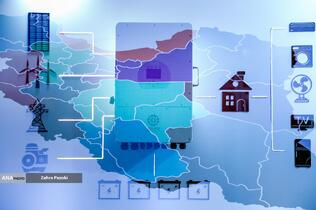 بیست و پنجمین نمایشگاه بین المللی صنعت برق ایران و پانزدهمین نمایشگاه بین المللی انرژی های تجدیدپذیر و بهره وری انرژی برق ایران