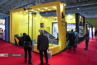 بیست و پنجمین نمایشگاه بین المللی صنعت برق ایران و پانزدهمین نمایشگاه بین المللی انرژی های تجدیدپذیر و بهره وری انرژی برق ایران