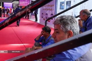 بیست و پنجمین نمایشگاه بین المللی صنعت برق ایران و پانزدهمین نمایشگاه بین المللی انرژی های تجدیدپذیر و بهره وری انرژی برق ایران