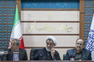 جلسه شورای ستاد علم و فناوری