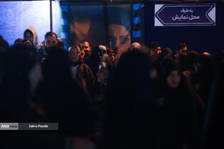 اکران تلفیقی فیلم سینمایی «مجنون» تحت عنوان «سینمایش»