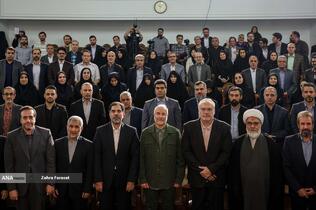 گرامیداشت روز کتاب و کتابخوانی و کتابداری