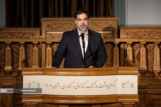 مسعود معینی‌پور رئیس کتابخانه، موزه و مرکز اسناد مجلس در گرامیداشت روز کتاب و کتابخوانی و کتابداری