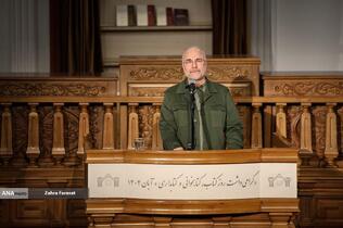 محمد باقر قالیباف رئیس مجلس شورای اسلامی در گرامیداشت روز کتاب و کتابخوانی و کتابداری