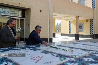 ادای احترام به شهدای گمنام دانشگاه آزاد اسلامی واحد یزد