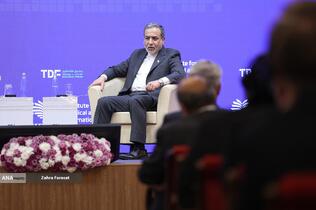 سخنرانی سیدعباس عراقچی وزیر امور خارجه در کنفرانس بین‌المللی «حقوق بین‌الملل تحت تهاجم: تجاوز و دفاع»