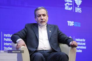 سخنرانی سیدعباس عراقچی وزیر امور خارجه در کنفرانس بین‌المللی «حقوق بین‌الملل تحت تهاجم: تجاوز و دفاع»