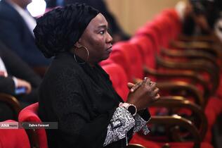 کنفرانس بین‌المللی «حقوق بین‌الملل تحت تهاجم: تجاوز و دفاع»