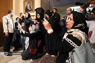 کنفرانس بین‌المللی «حقوق بین‌الملل تحت تهاجم: تجاوز و دفاع»