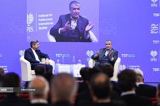 سخنرانی محمد اسلامی رئیس سازمان انرژی اتمی ایران و سعید خطیب‌زاده، معاون وزیر امور خارجه در کنفرانس بین‌المللی «حقوق بین‌الملل تحت تهاجم: تجاوز و دفاع»