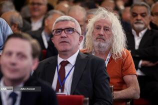 کنفرانس بین‌المللی «حقوق بین‌الملل تحت تهاجم: تجاوز و دفاع»