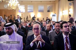 کنفرانس بین‌المللی «حقوق بین‌الملل تحت تهاجم: تجاوز و دفاع»