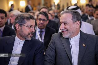 کنفرانس بین‌المللی «حقوق بین‌الملل تحت تهاجم: تجاوز و دفاع»